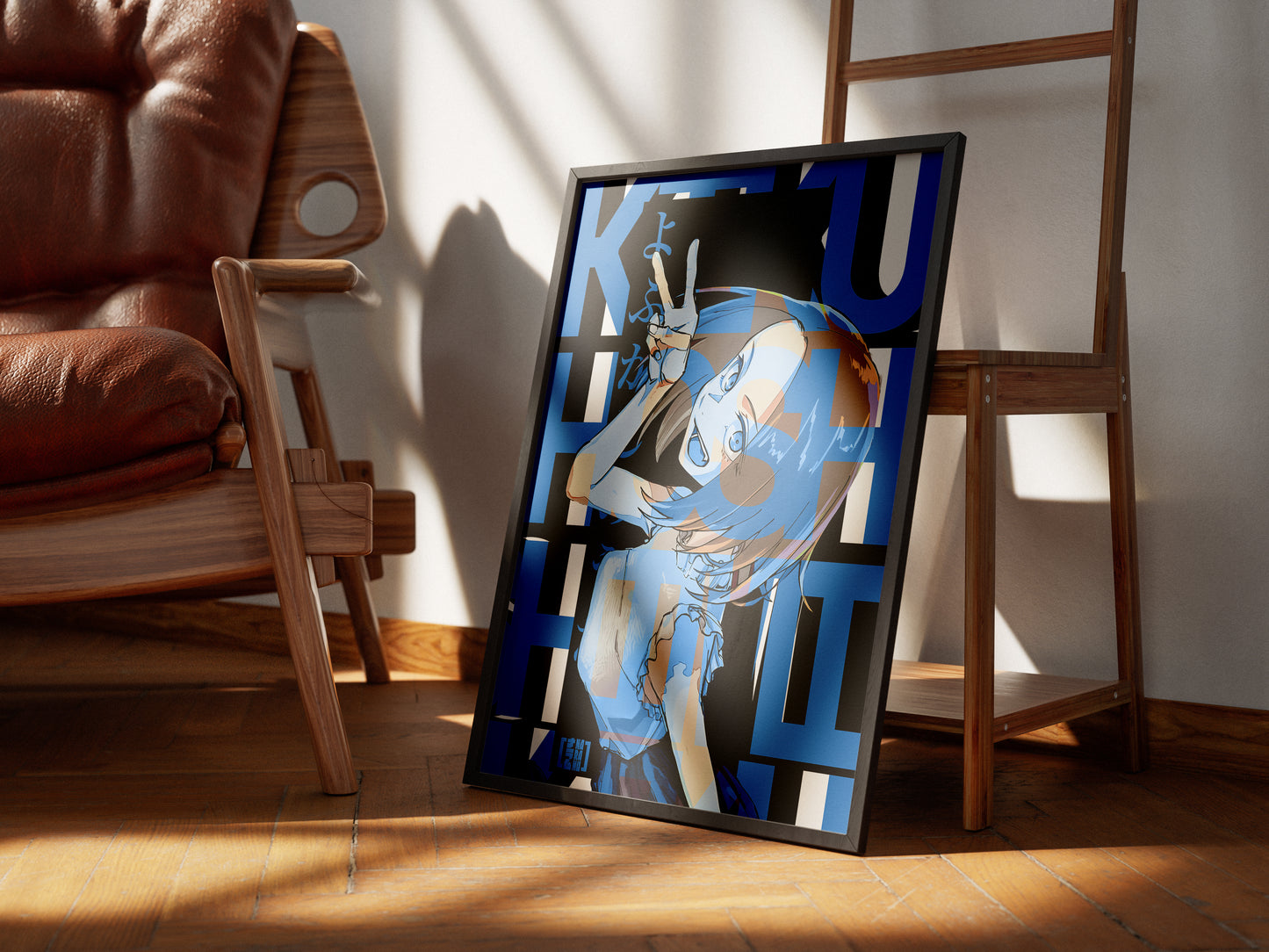 Kiku Hoshimi Poster
