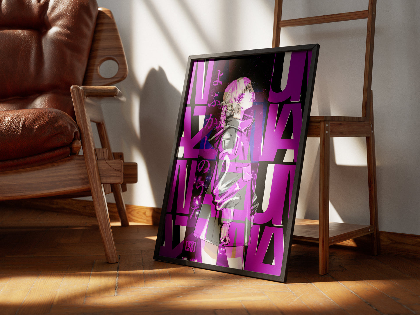 Nazuna Nanakusa V0 Poster