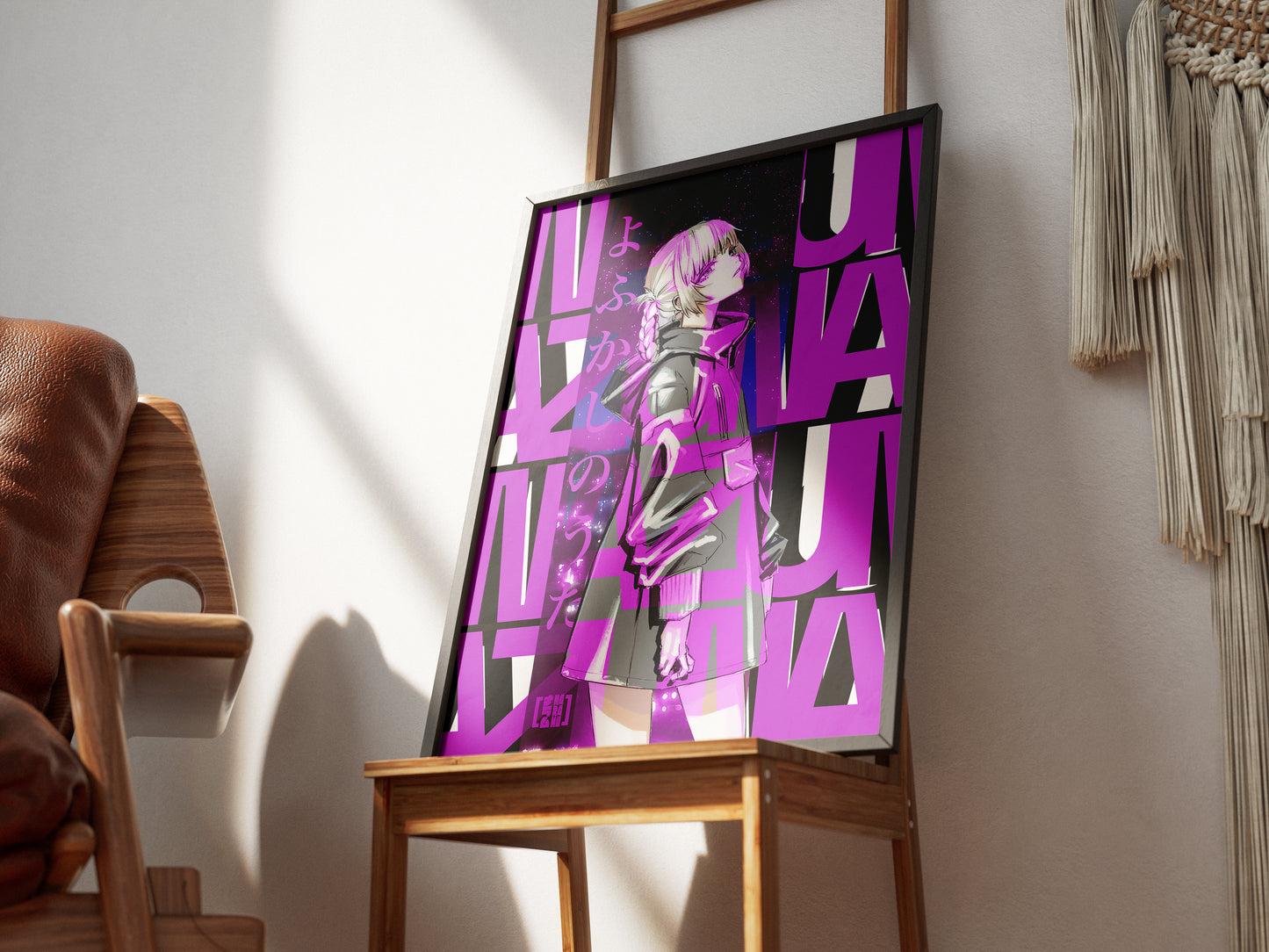 Nazuna Nanakusa V0 Poster