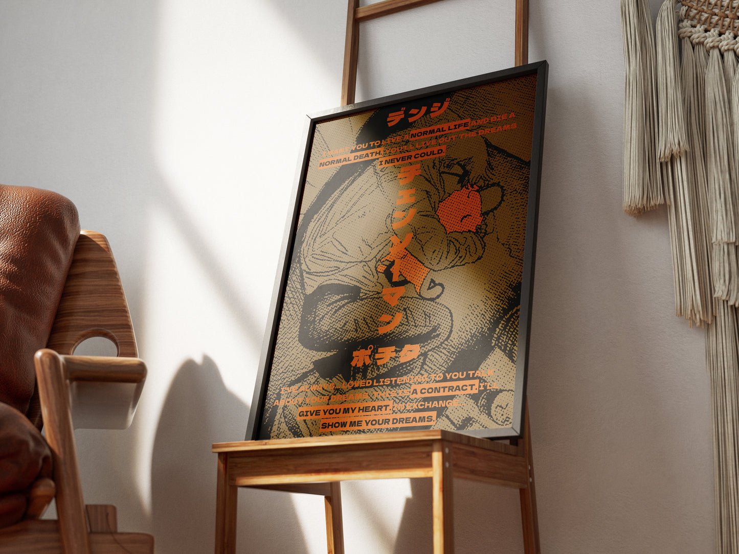 Denji & Pochita Poster