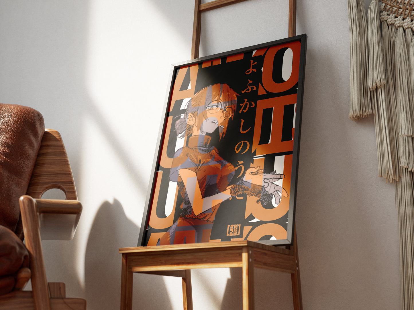 Kyouko Mejiro / Anko Uguisu Poster