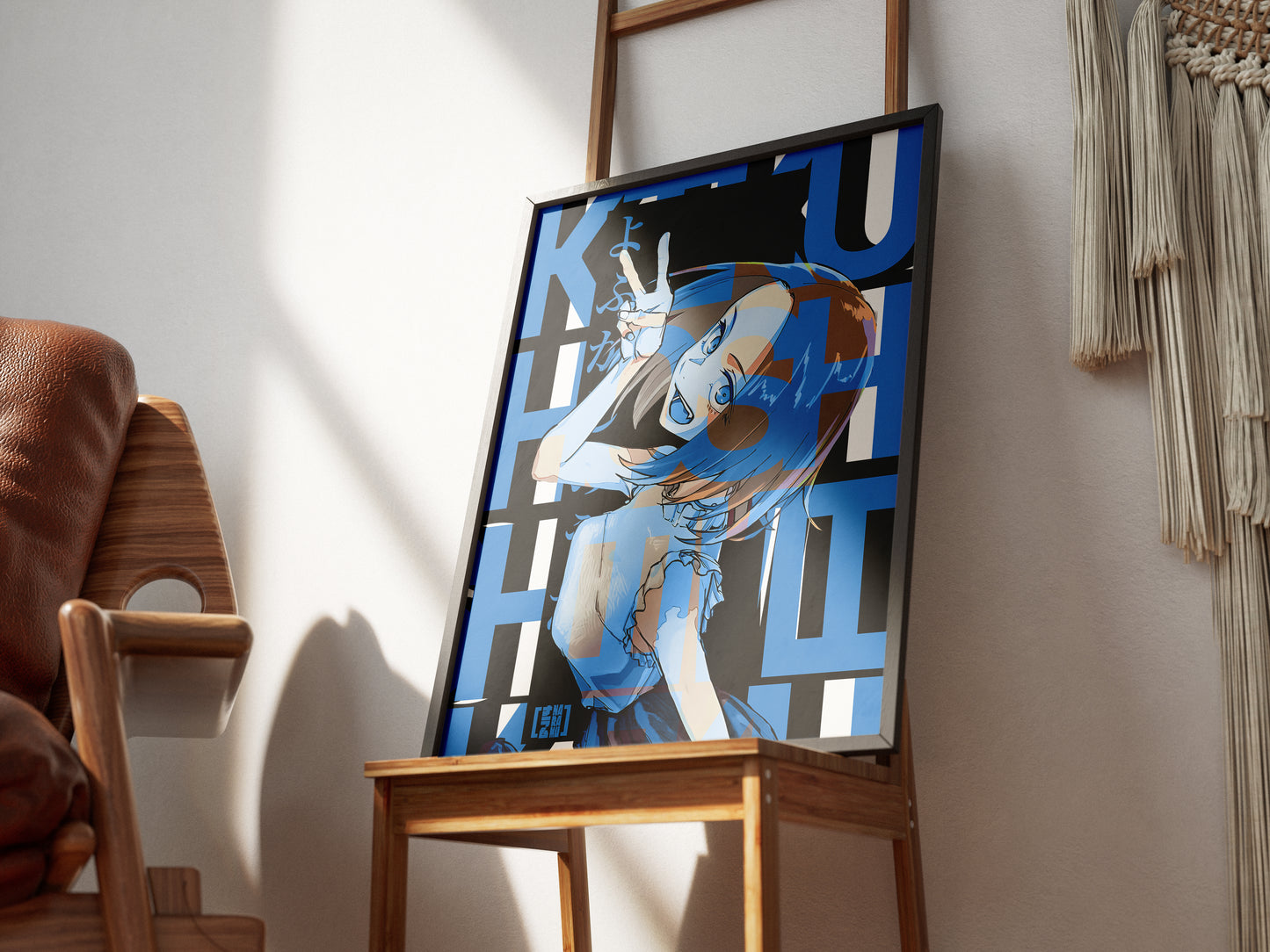 Kiku Hoshimi Poster