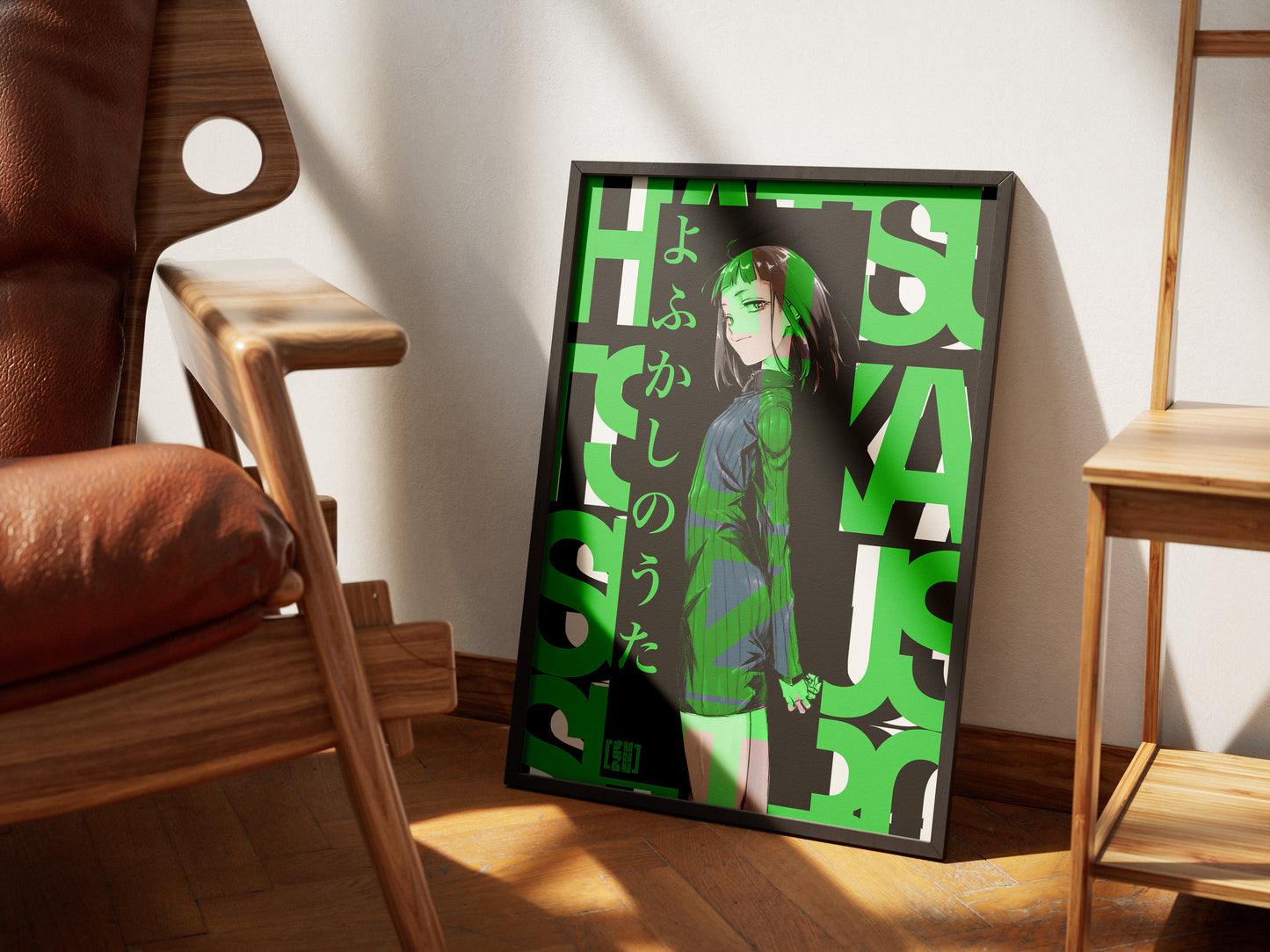 Hatsuka Suzushiro Poster