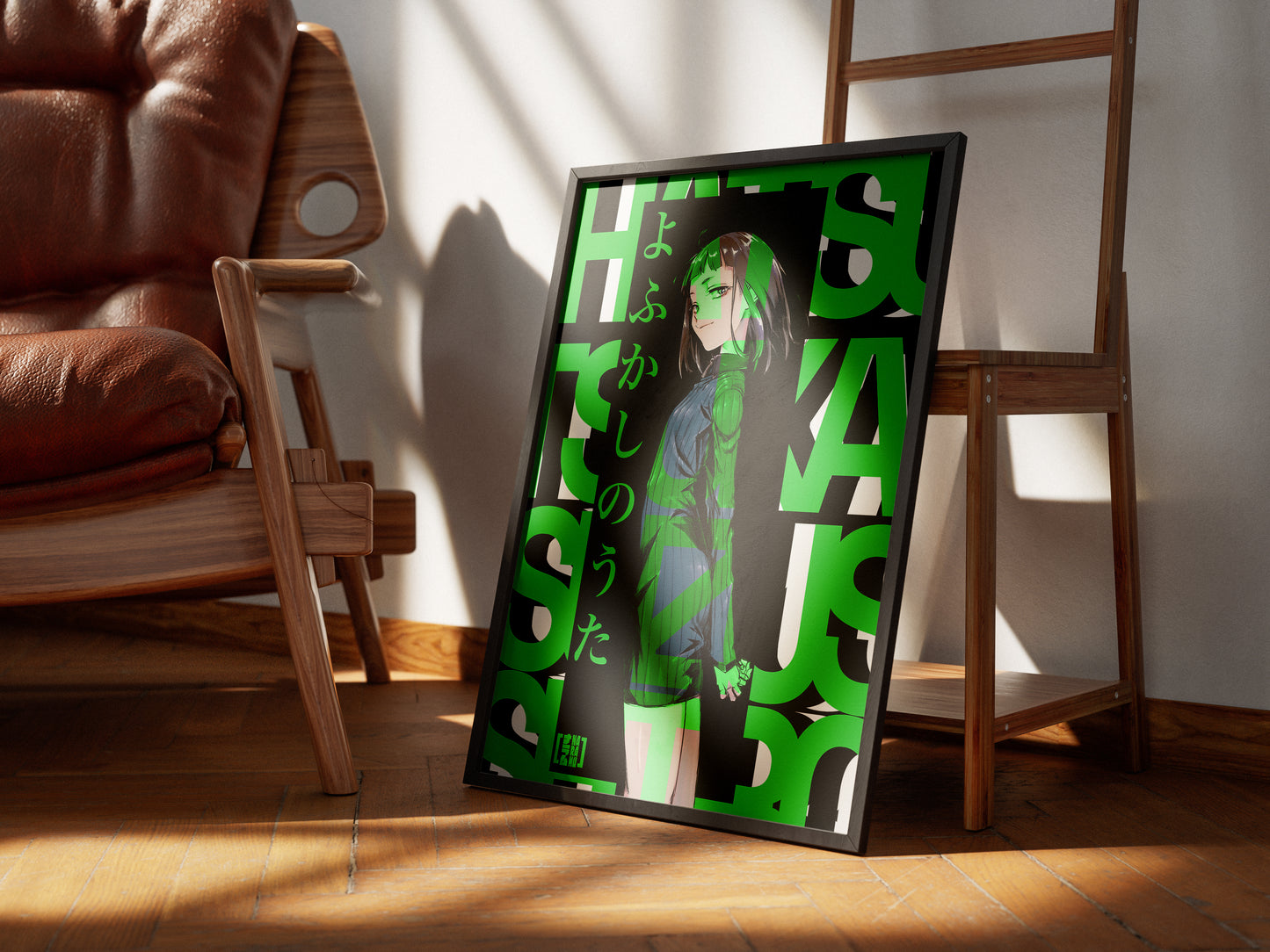 Hatsuka Suzushiro Poster