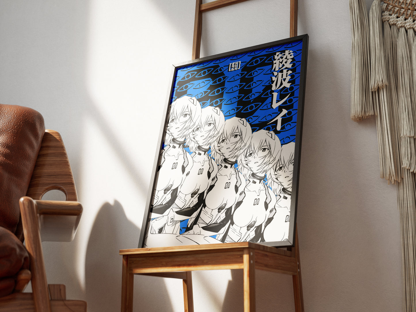 Rei Ayanami Poster