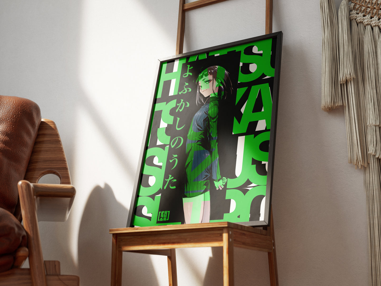 Hatsuka Suzushiro Poster