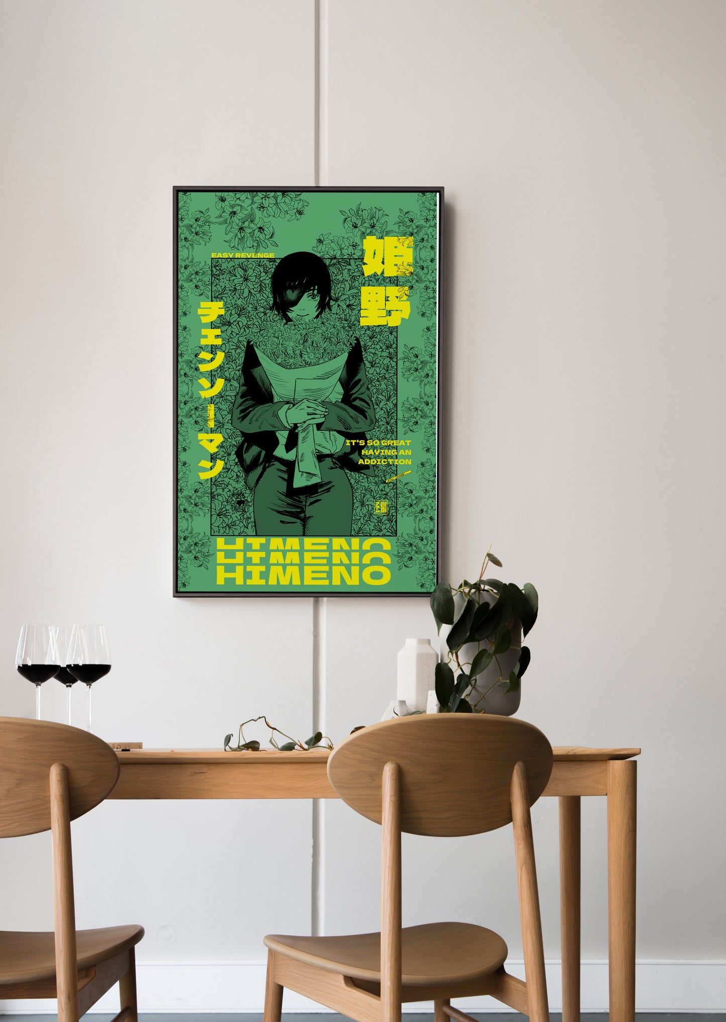 Himeno Poster