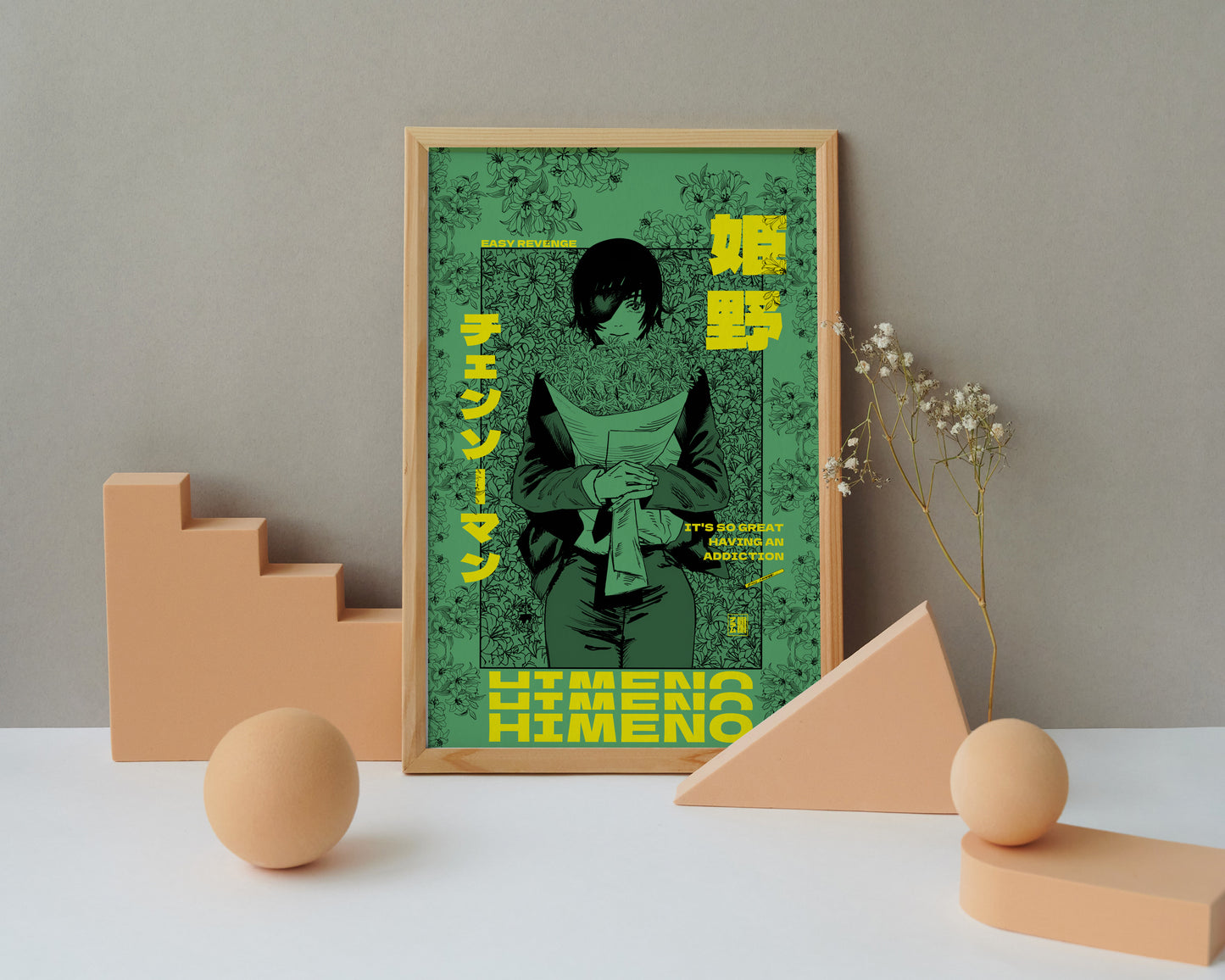 Himeno Poster
