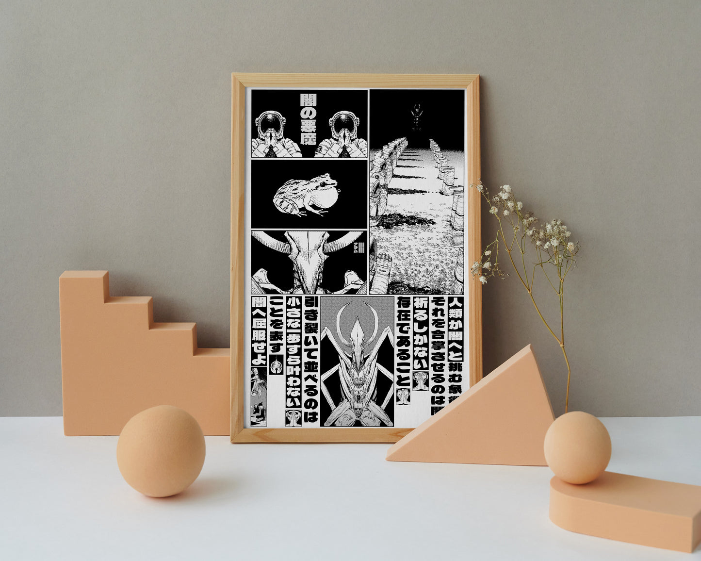 Darkness Devil Poster