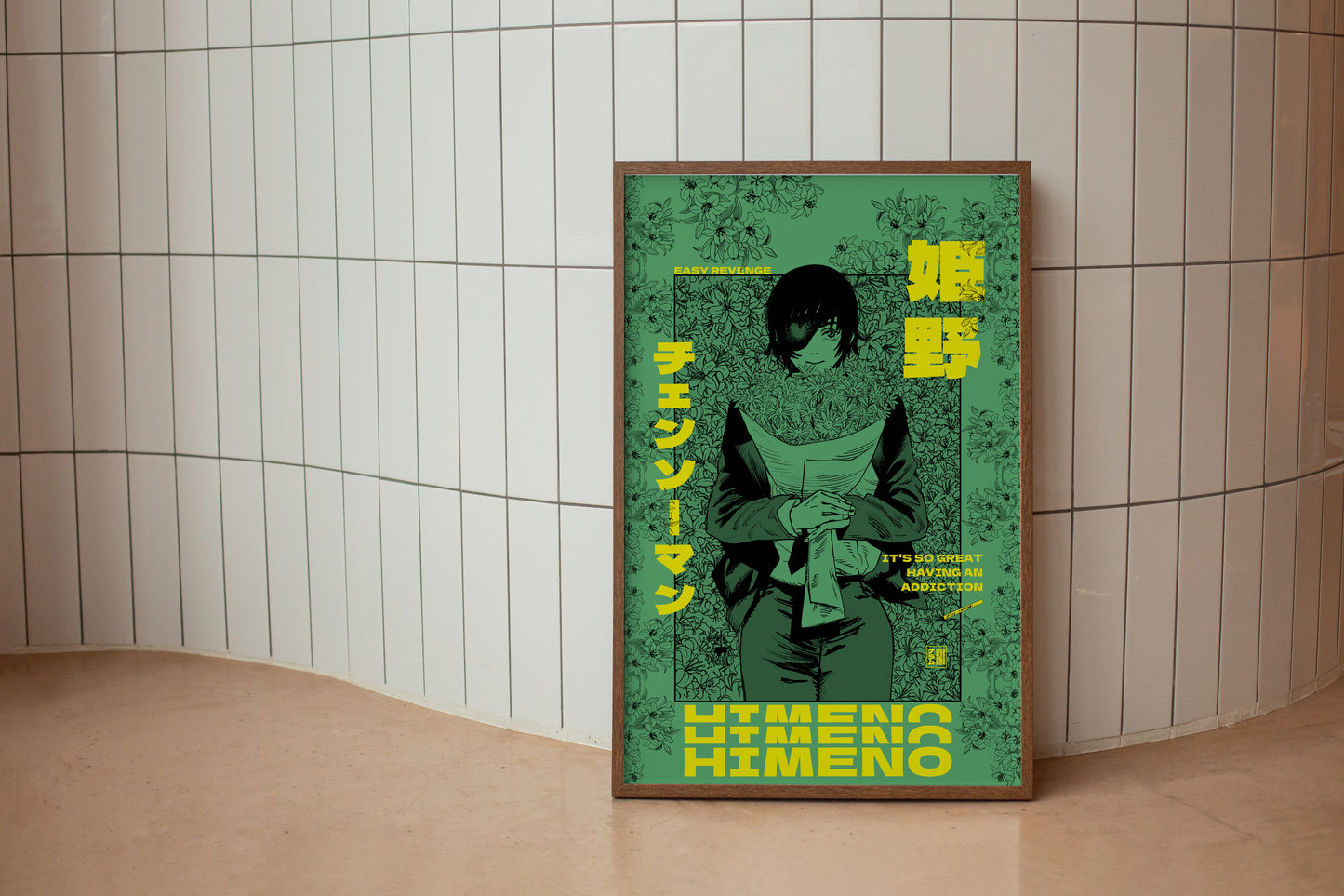 Himeno Poster