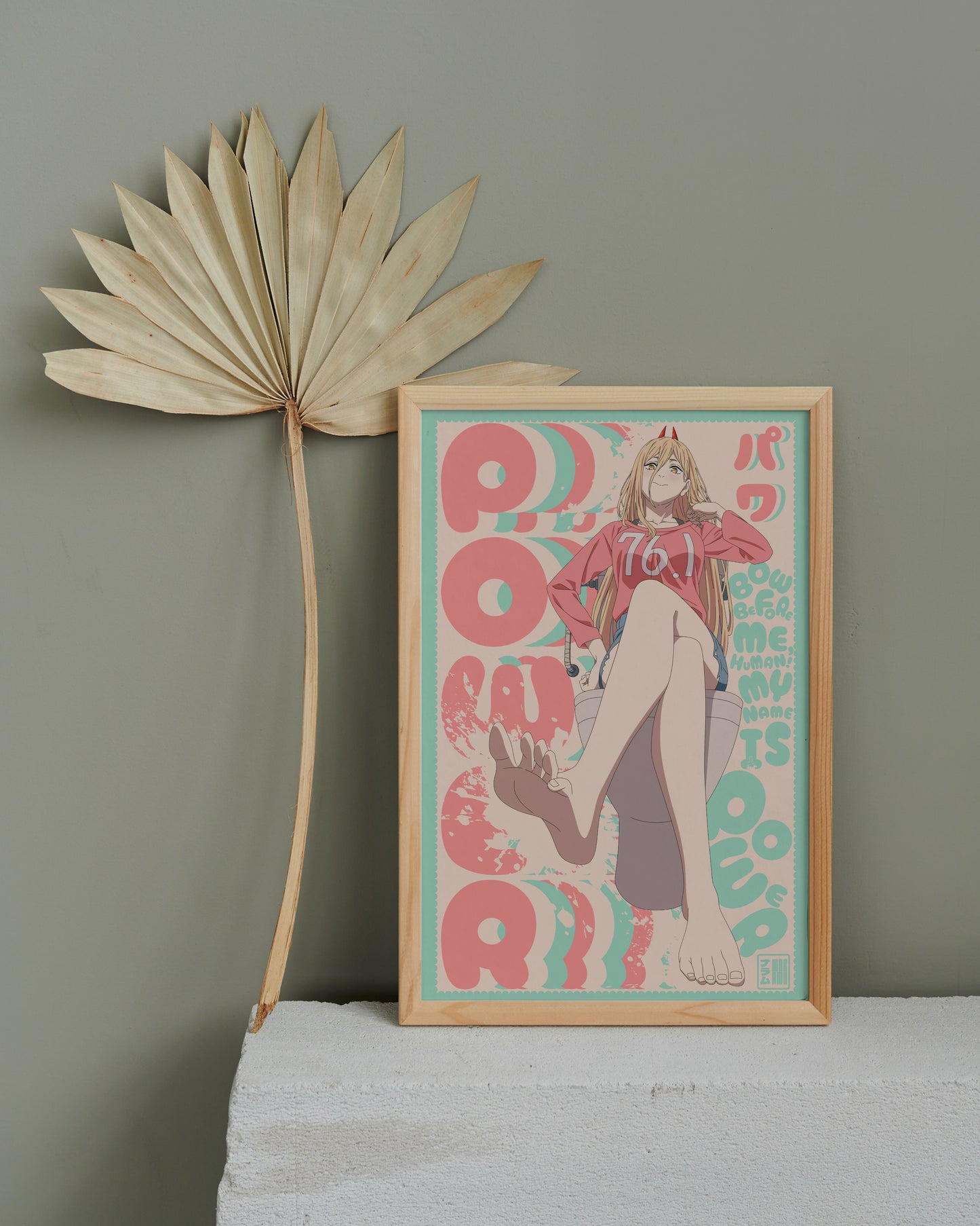 Power Poster