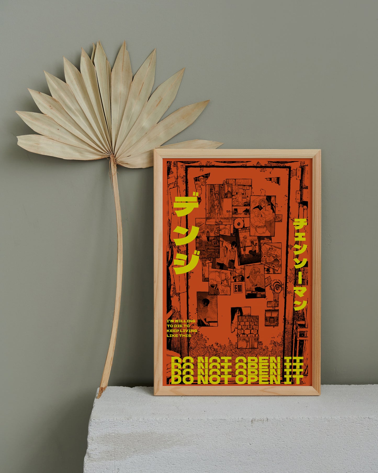 Denji Poster