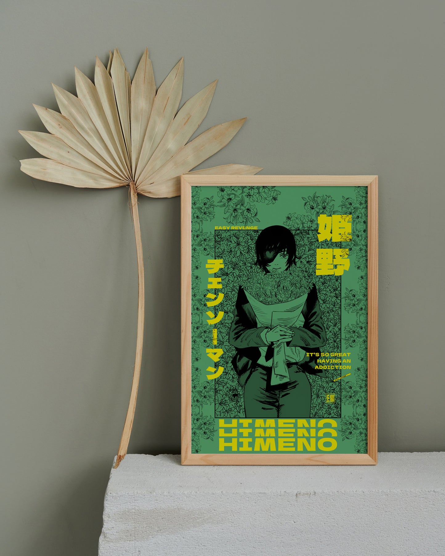 Himeno Poster