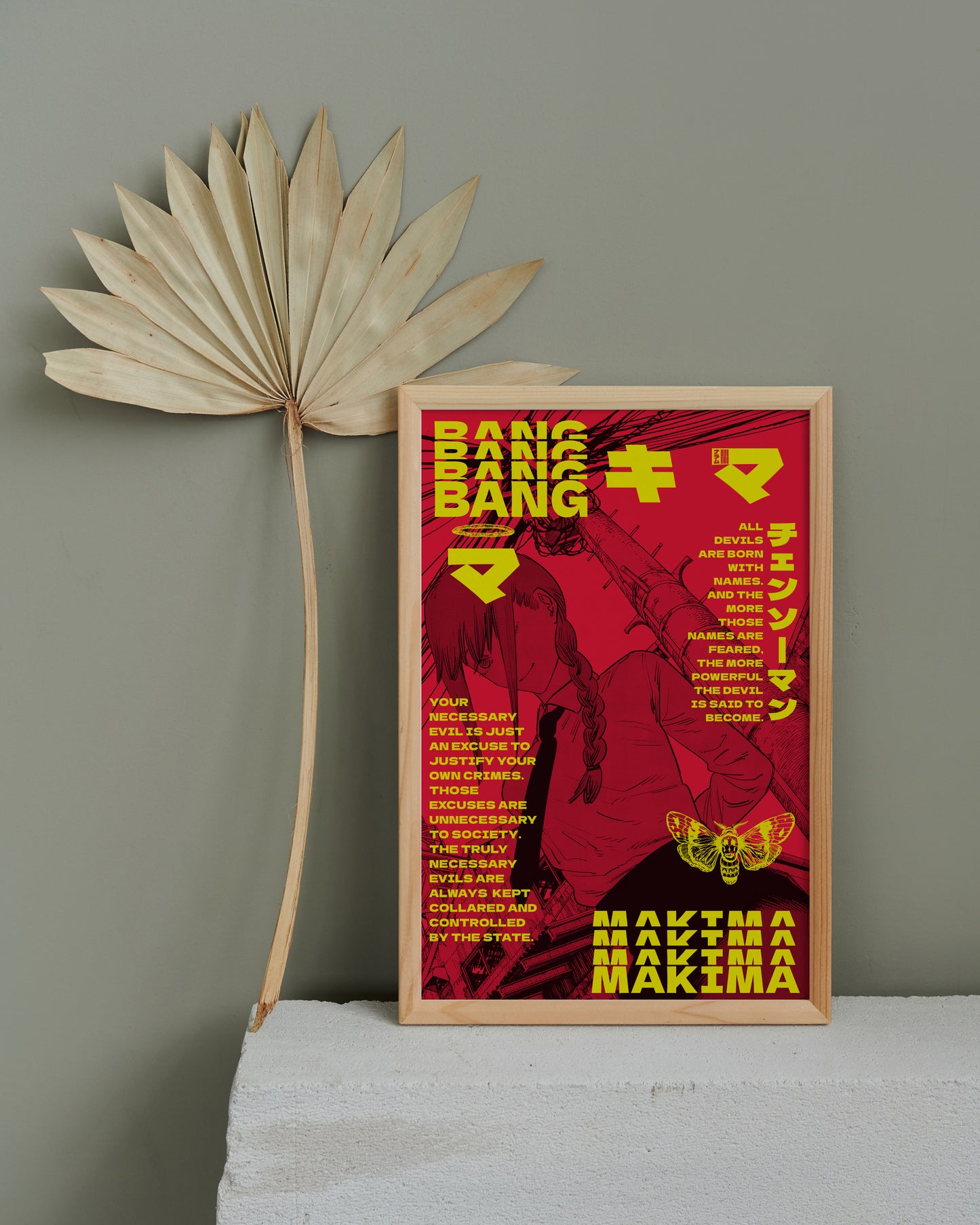 Makima Poster