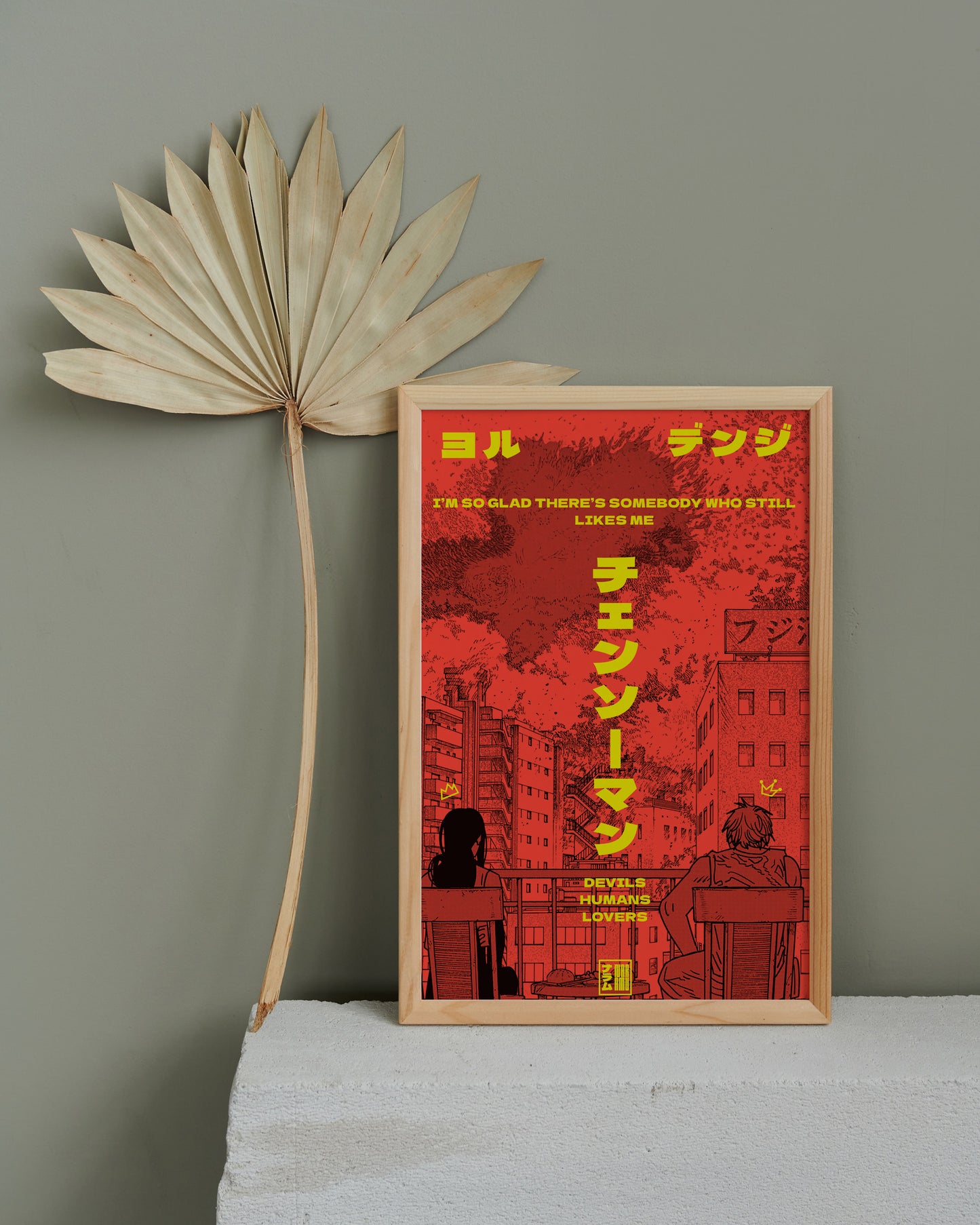 Yoru and Denji Poster
