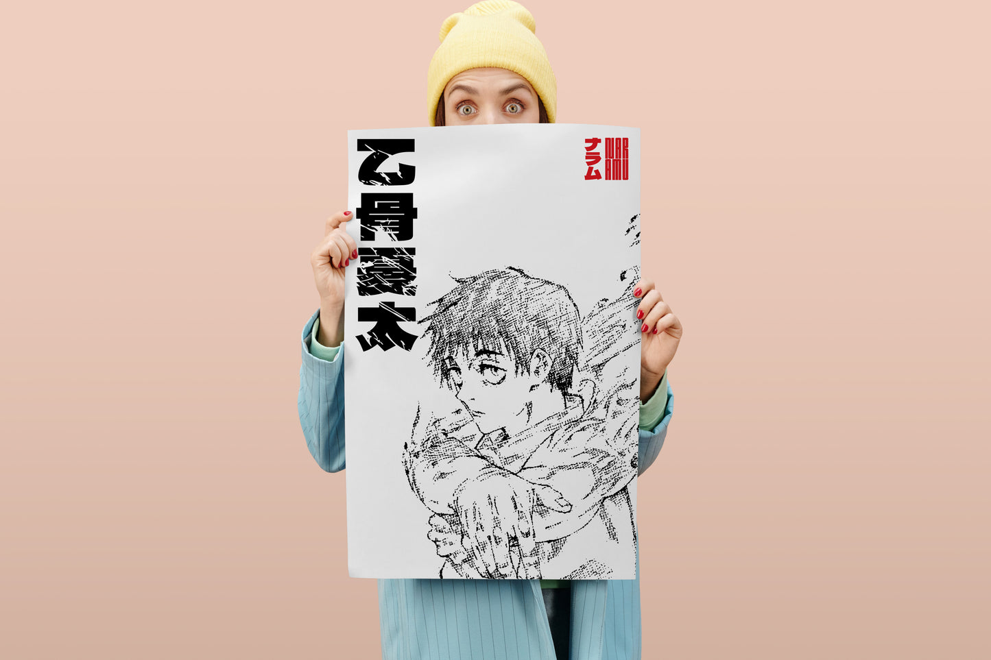 JJK 0 Yuta Okkotsu Poster