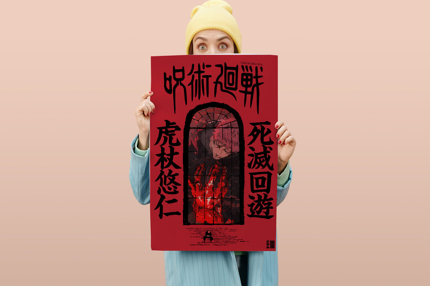 Itadori Yuji Culling Game Poster