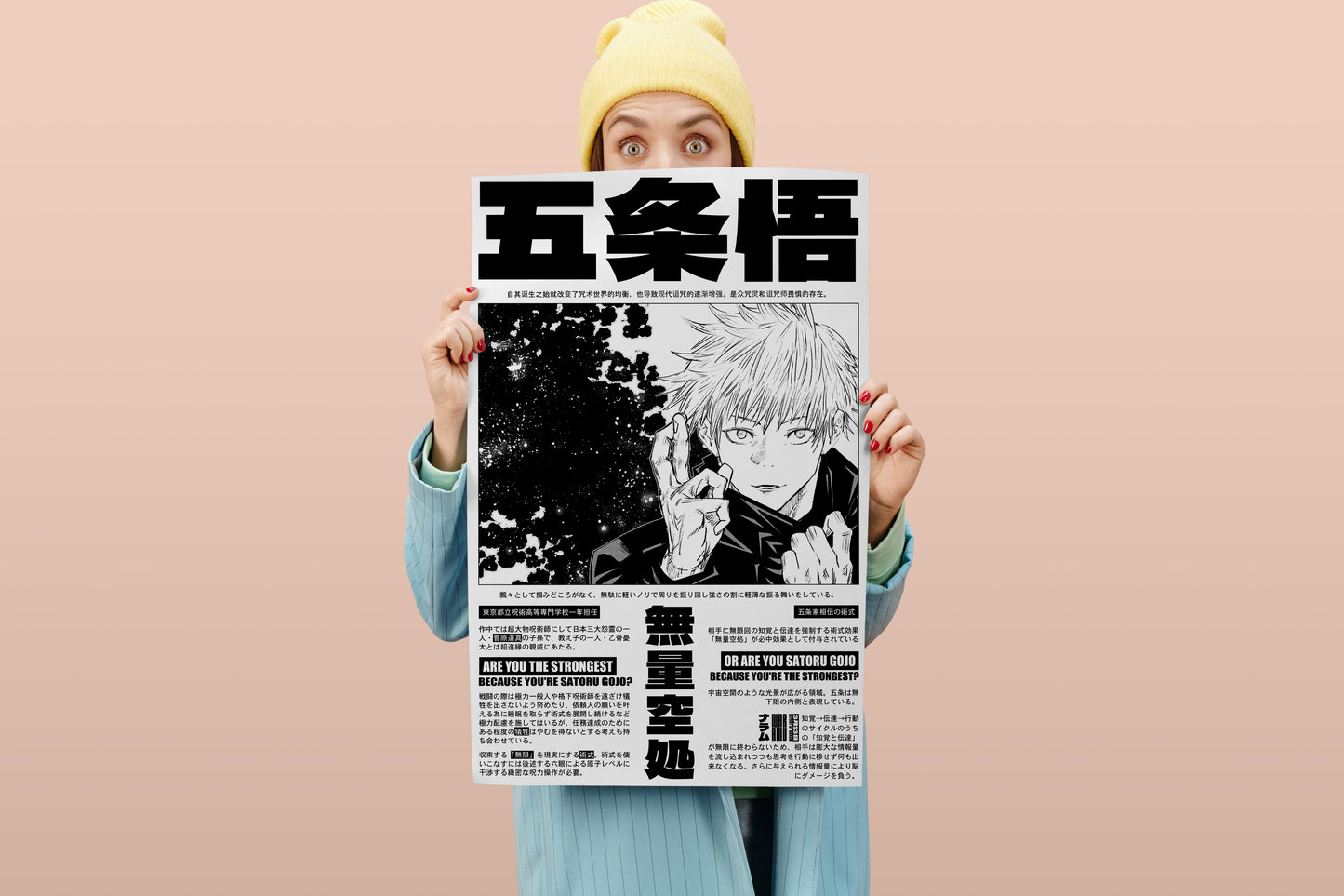 Gojo Satoru Poster
