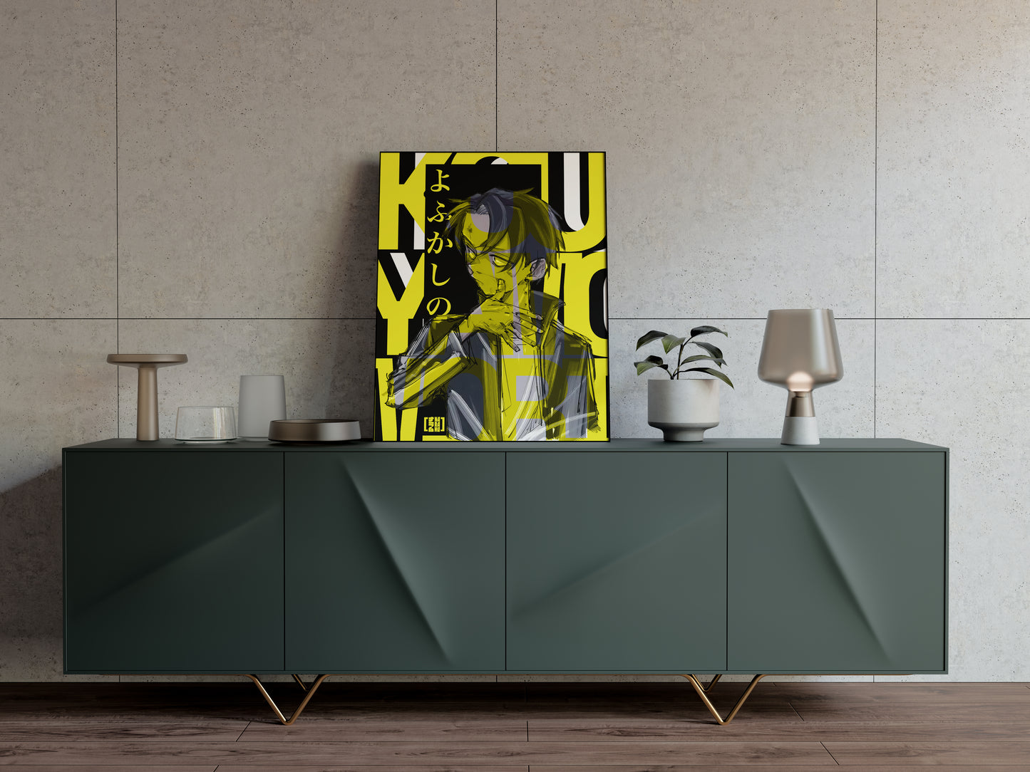 Kou Yamori Call Of The Night