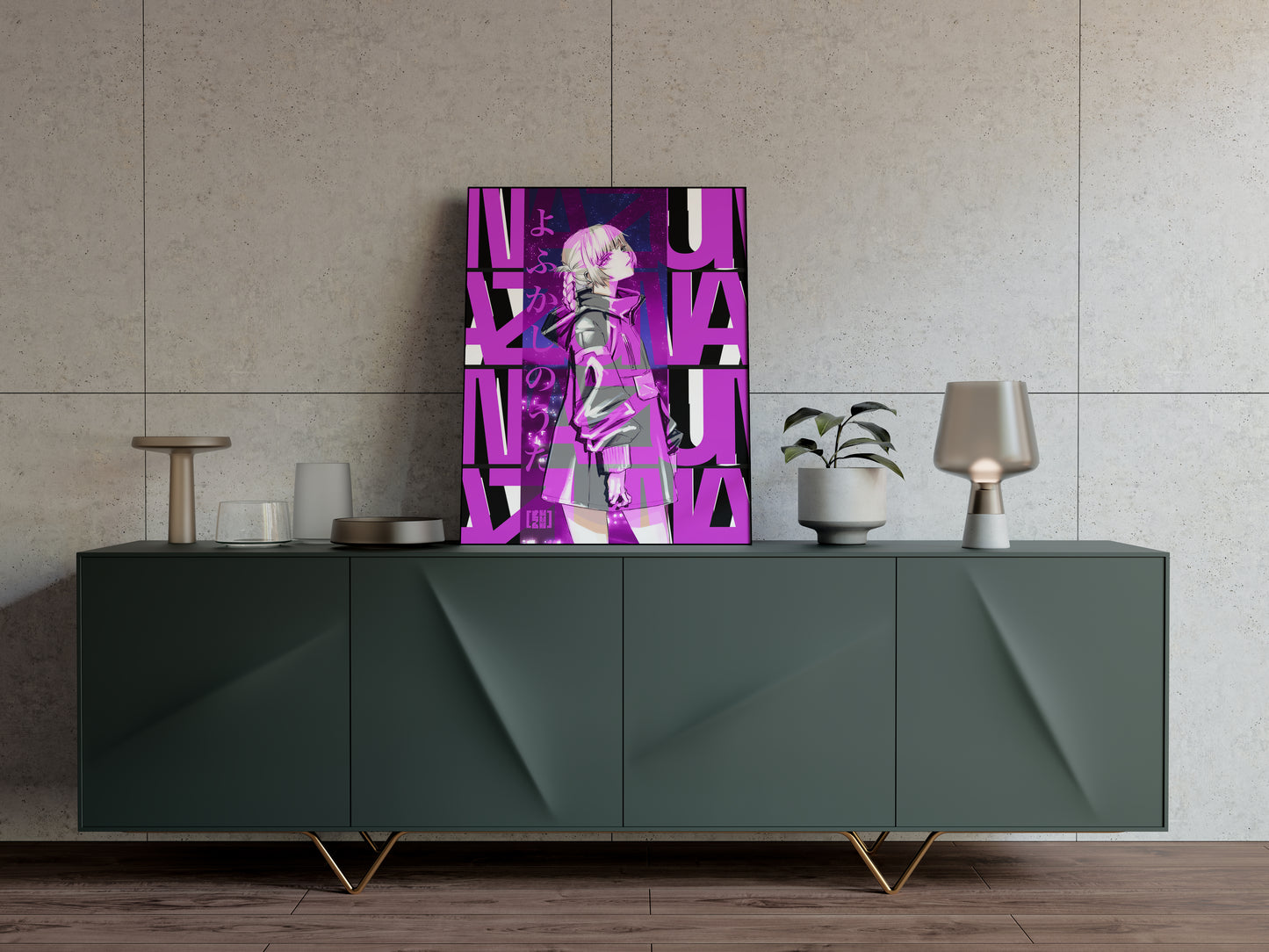 Nazuna Nanakusa V0 Poster