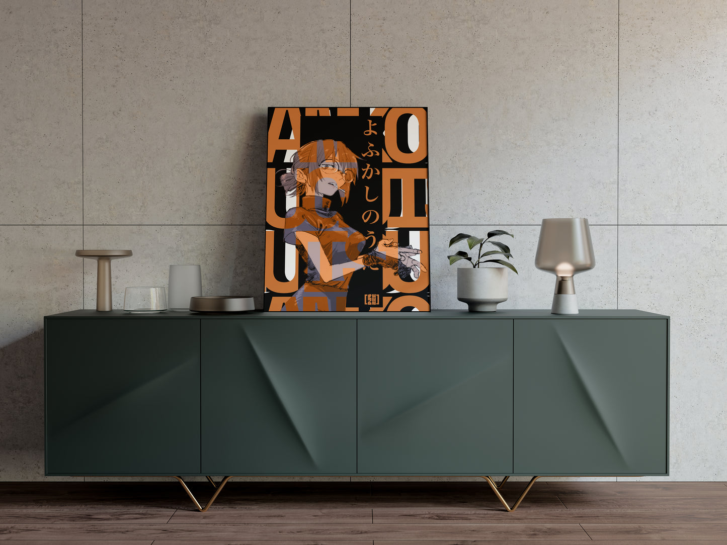 Kyouko Mejiro / Anko Uguisu Poster