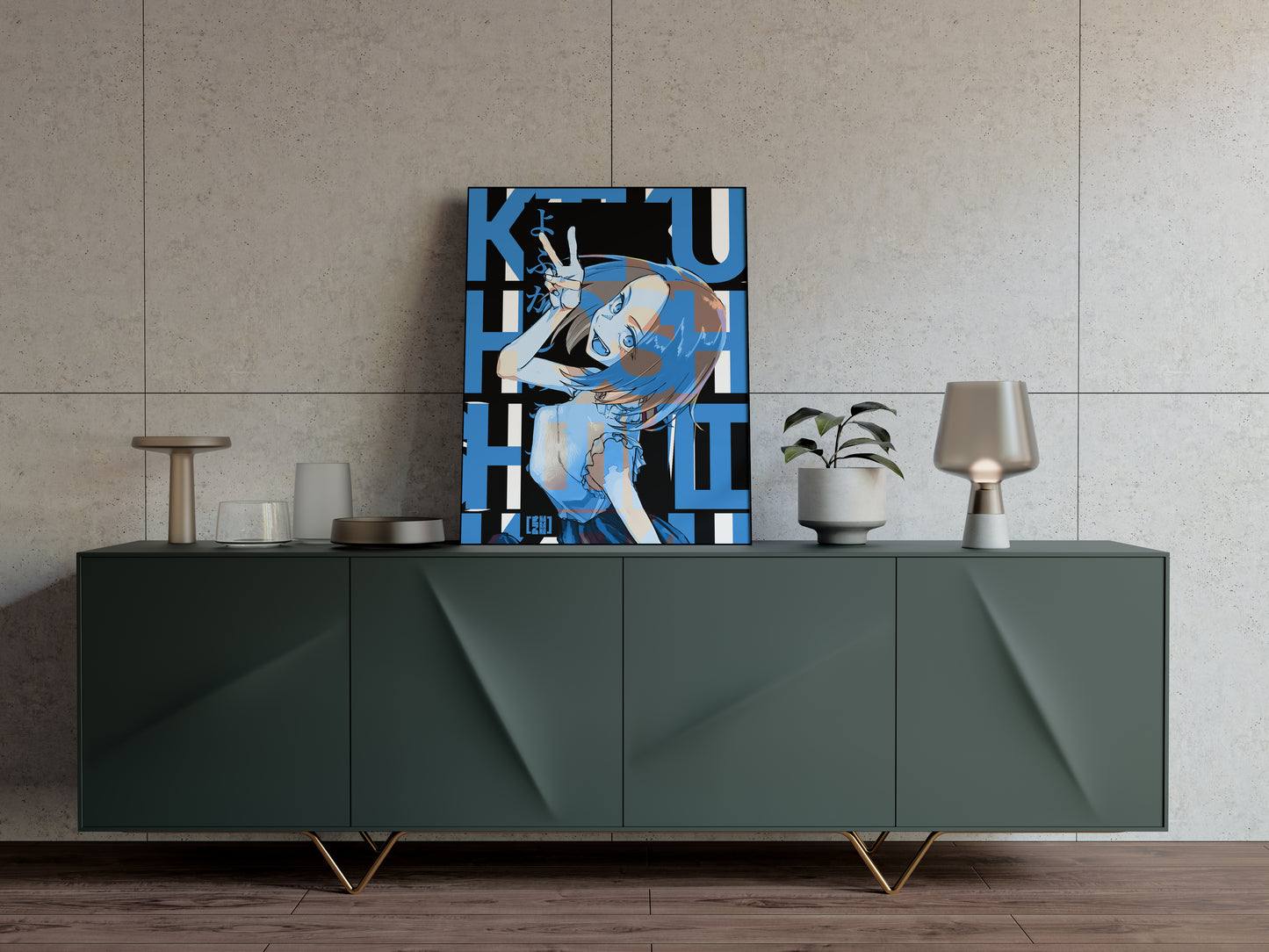 Kiku Hoshimi Poster