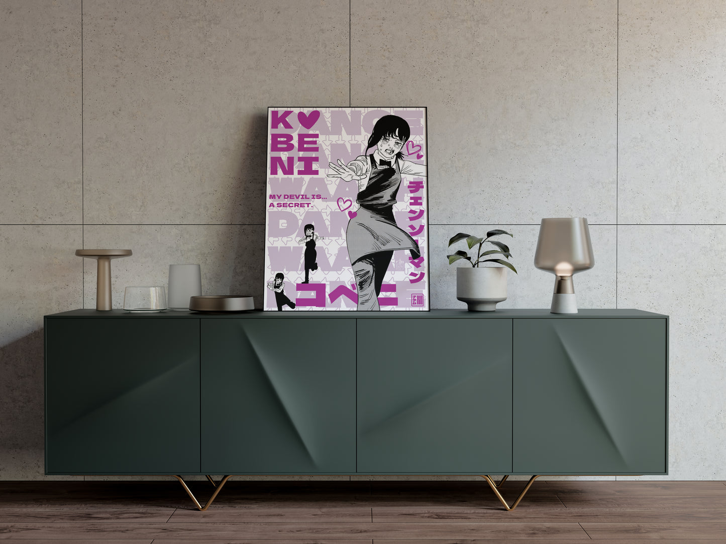 Kobeni Dance Poster