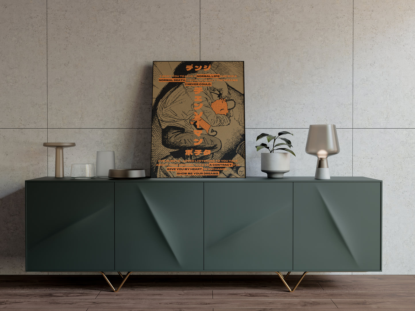 Denji & Pochita Poster