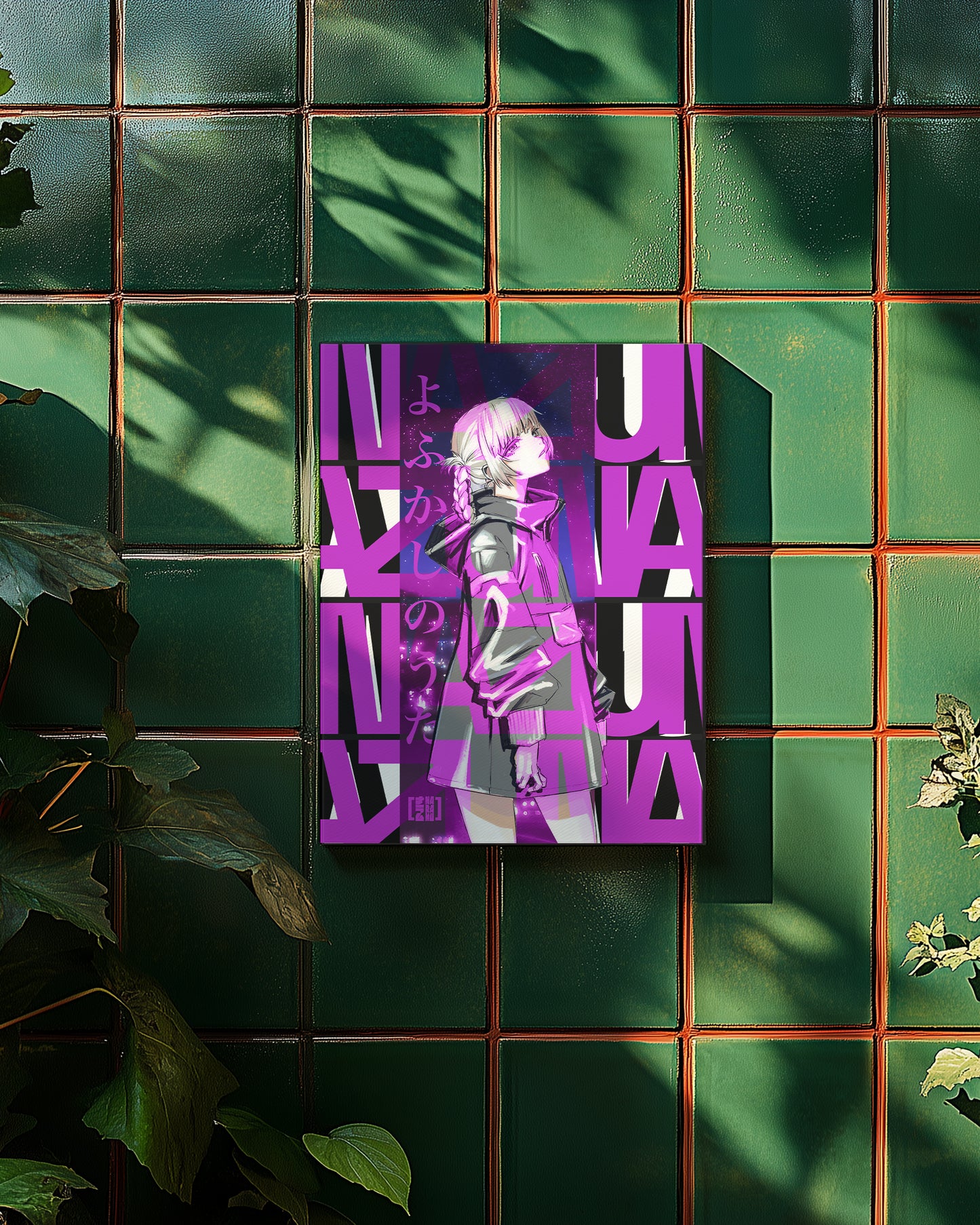 Nazuna Nanakusa V0 Poster