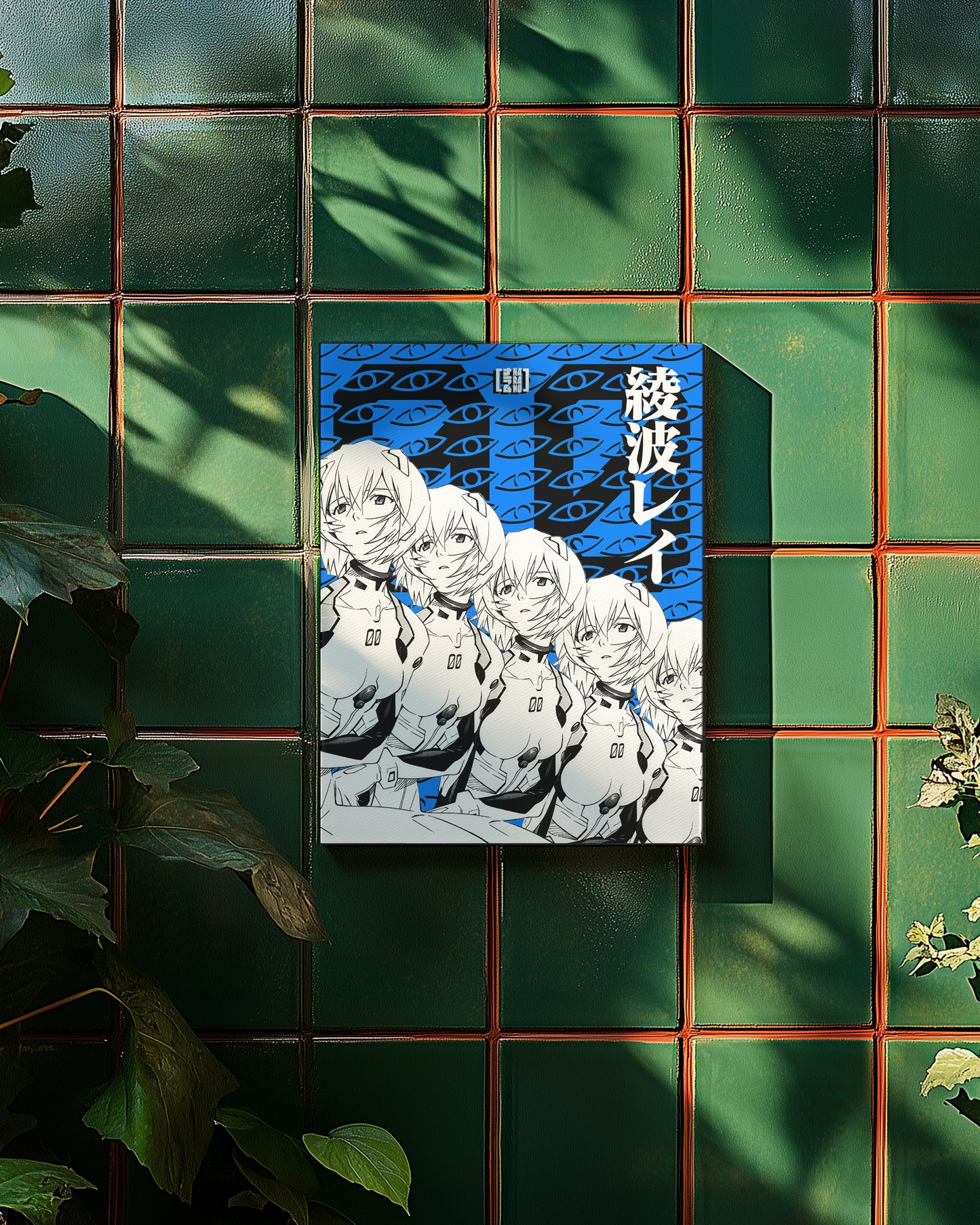 Rei Ayanami Poster
