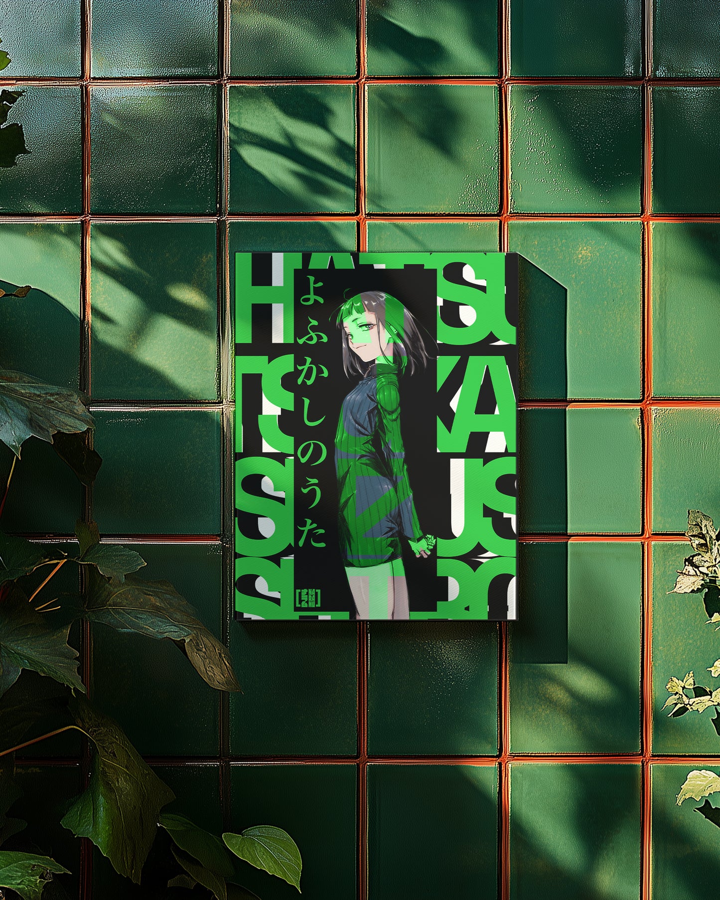 Hatsuka Suzushiro Poster