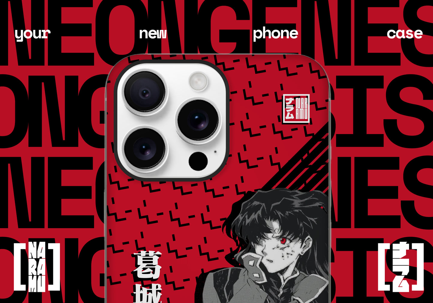 Misato Katsuragi iPhone Case