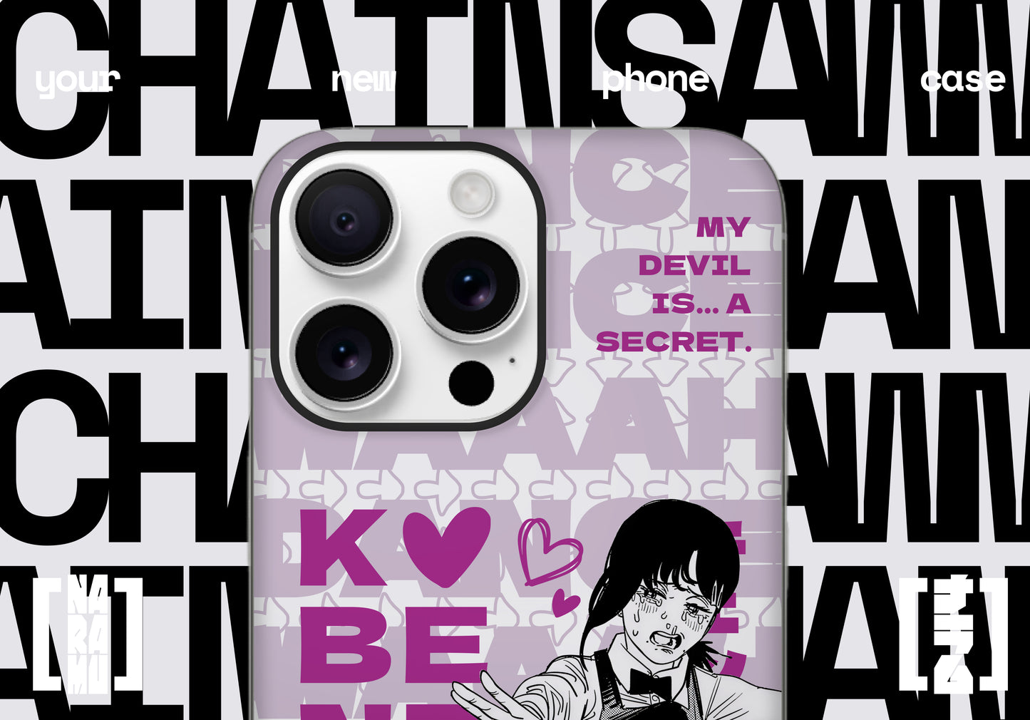 Kobeni Dance iPhone Case