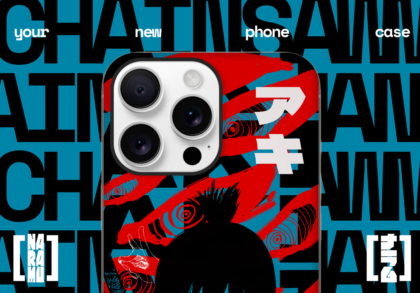 Aki Hayakawa iPhone Case