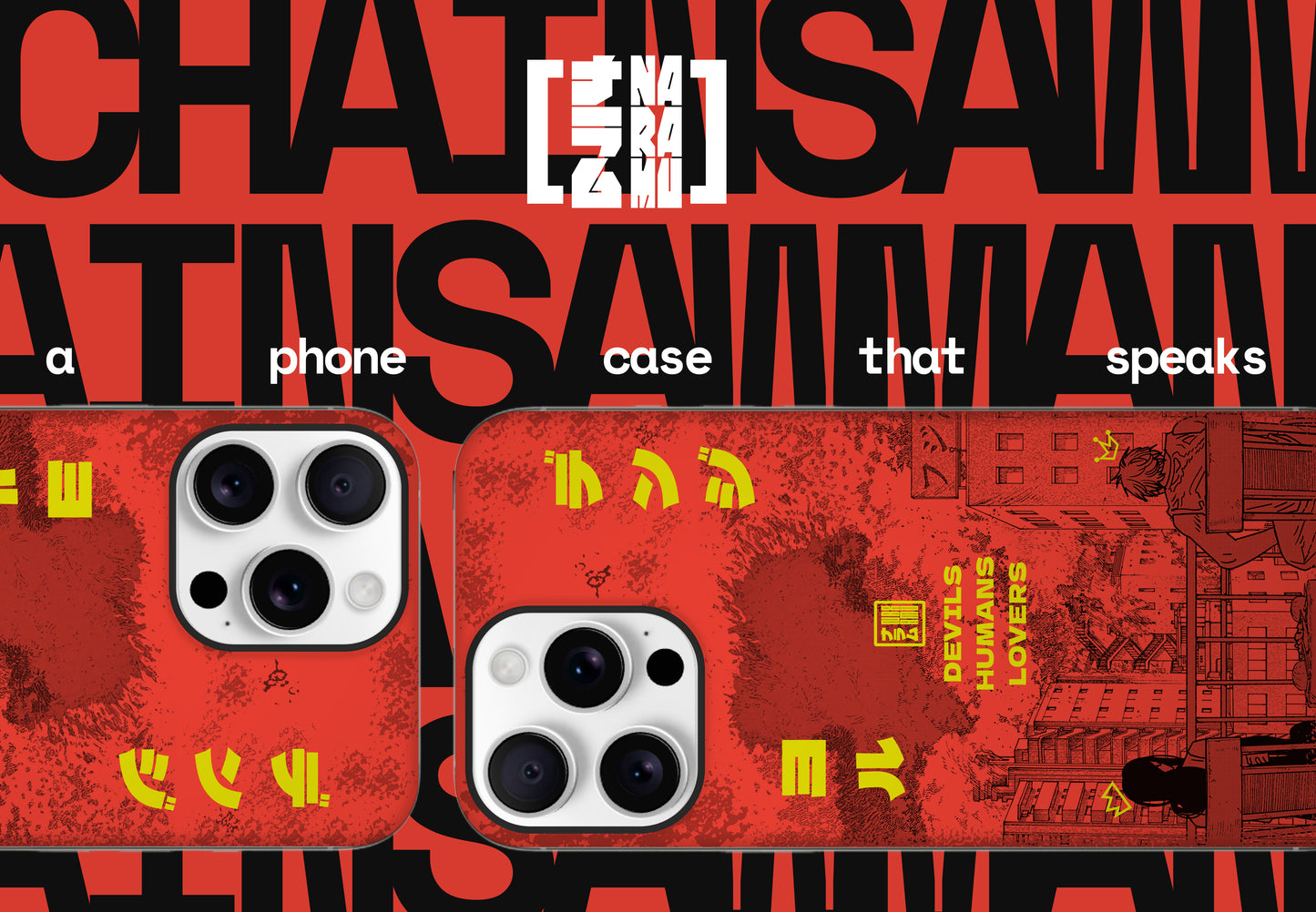 Yoru Denji iPhone Case