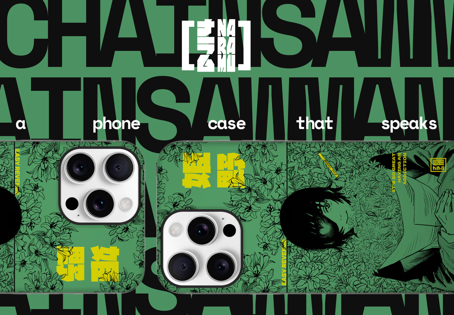 Himeno iPhone Case
