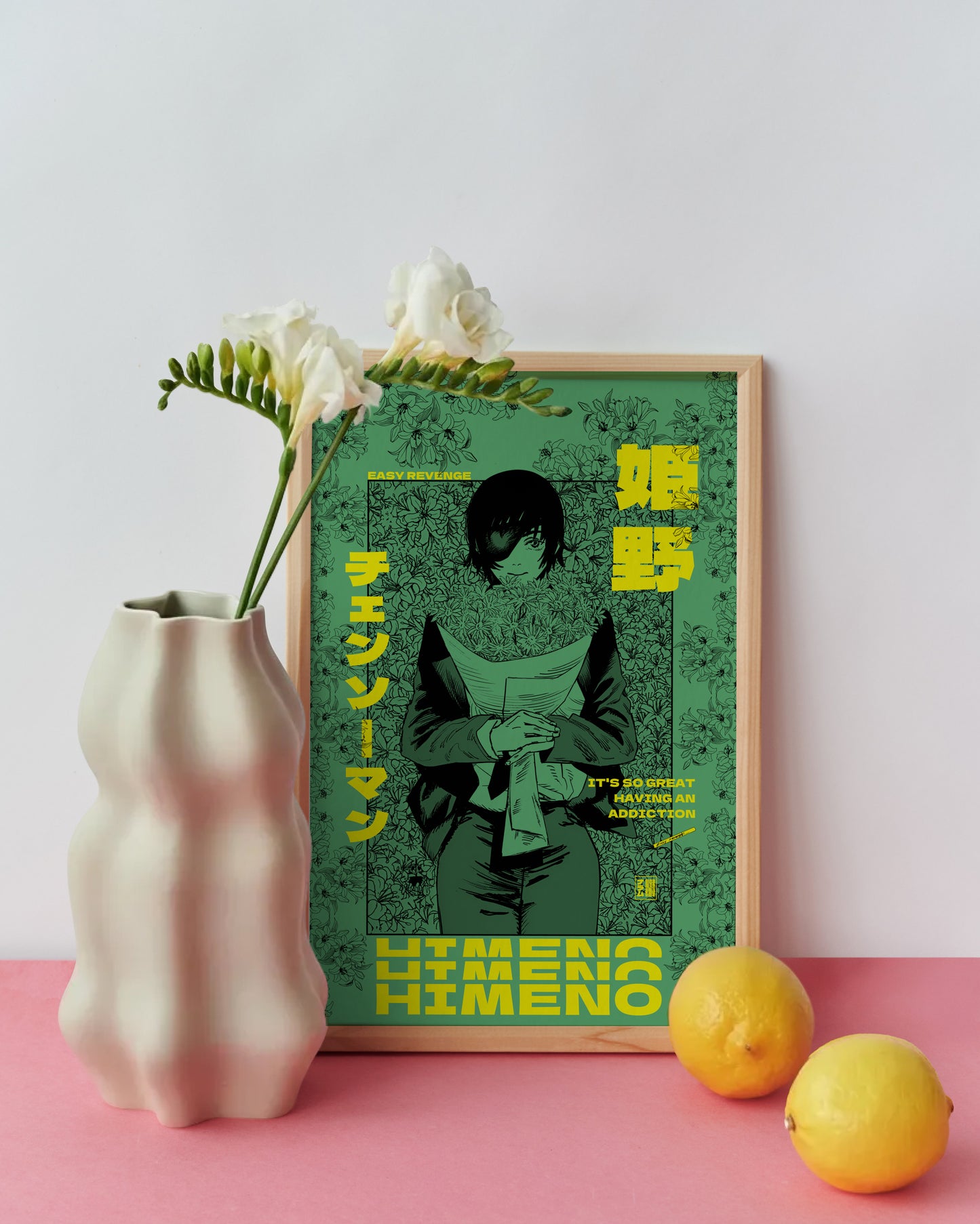 Himeno Poster