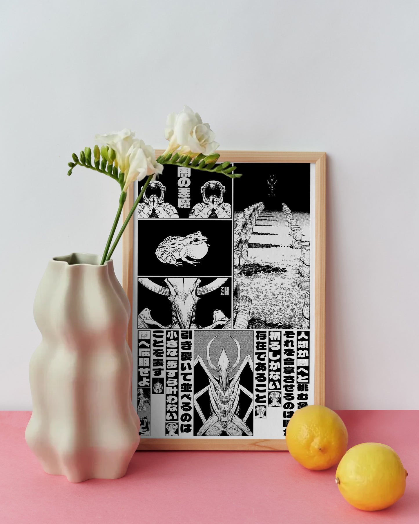 Darkness Devil Poster