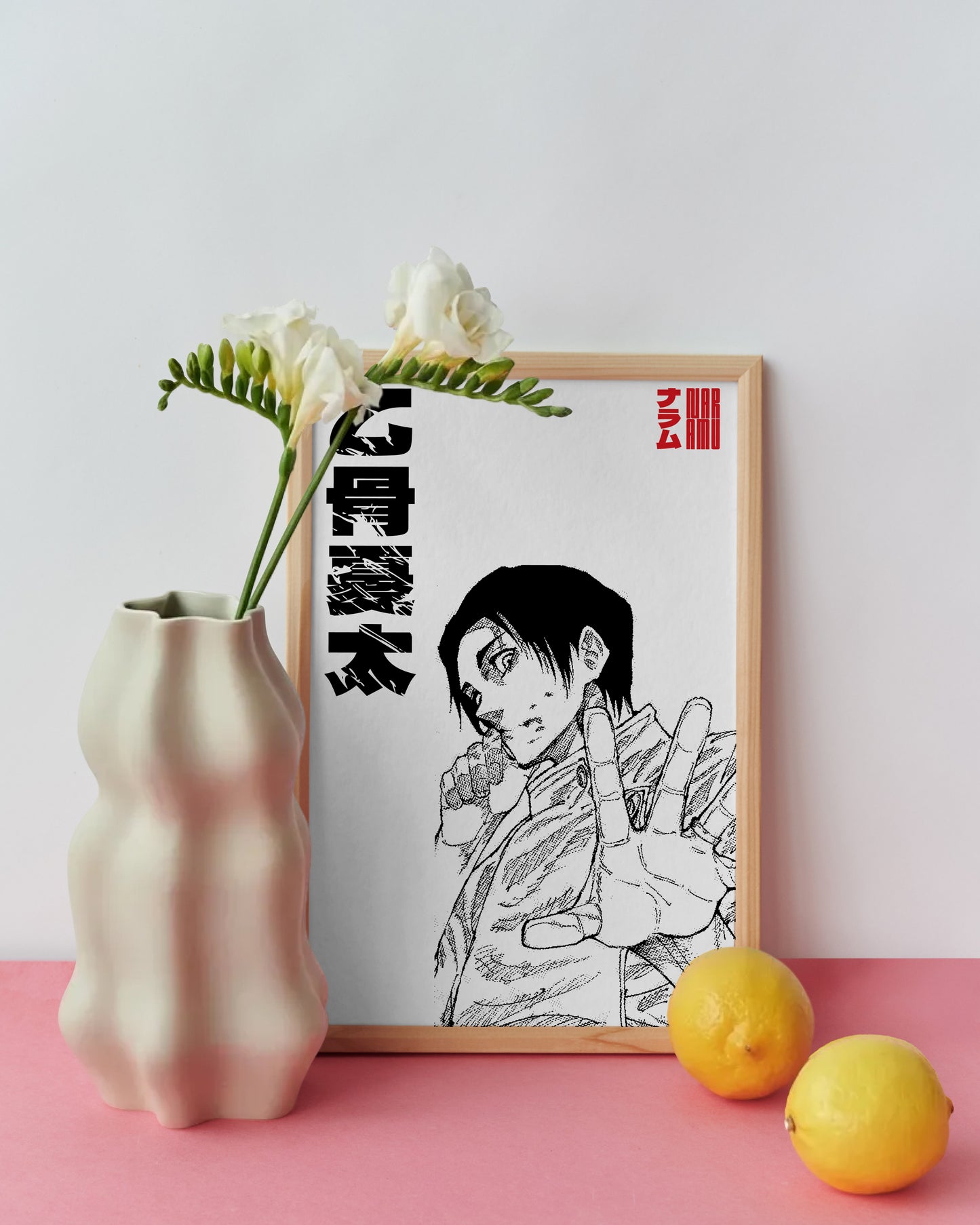 Sendai Colony Yuta Okkotsu Poster
