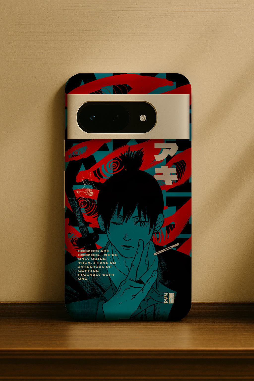 Aki Android Phone Case