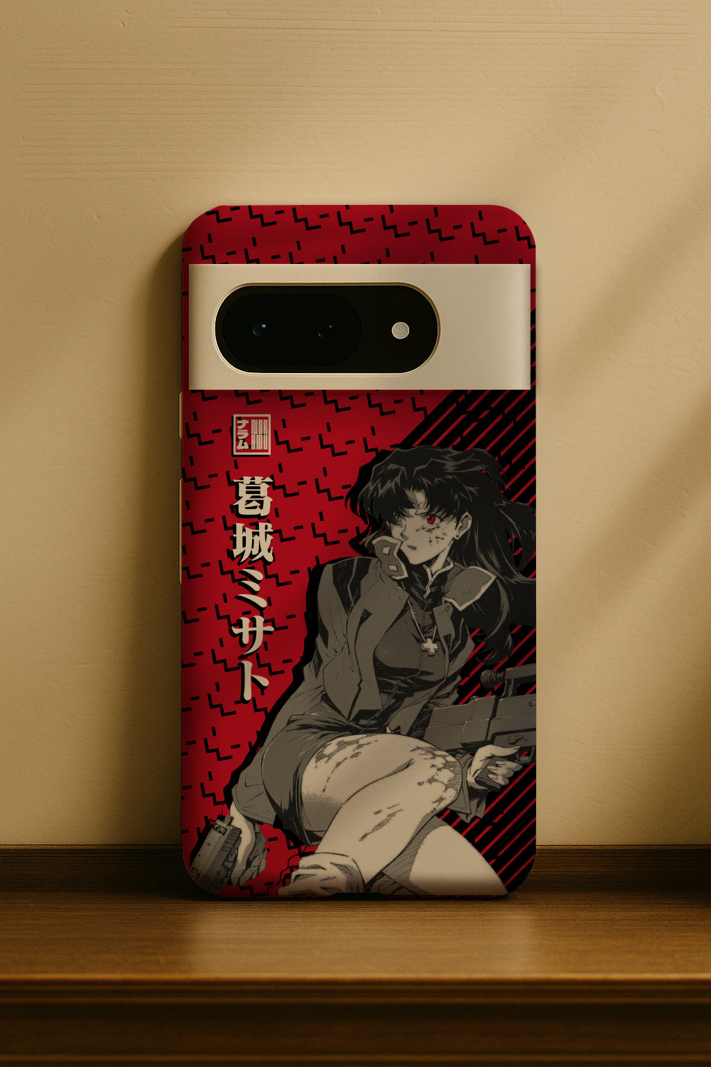 Misato Katsuragi Android Case