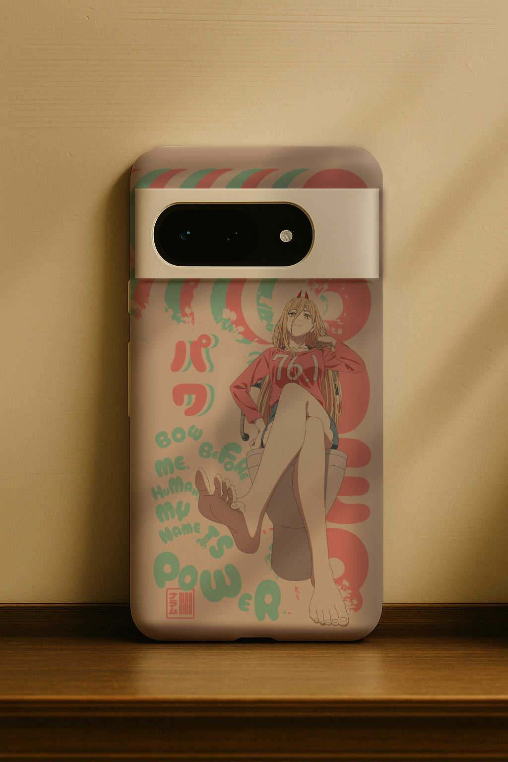 Power Android Case