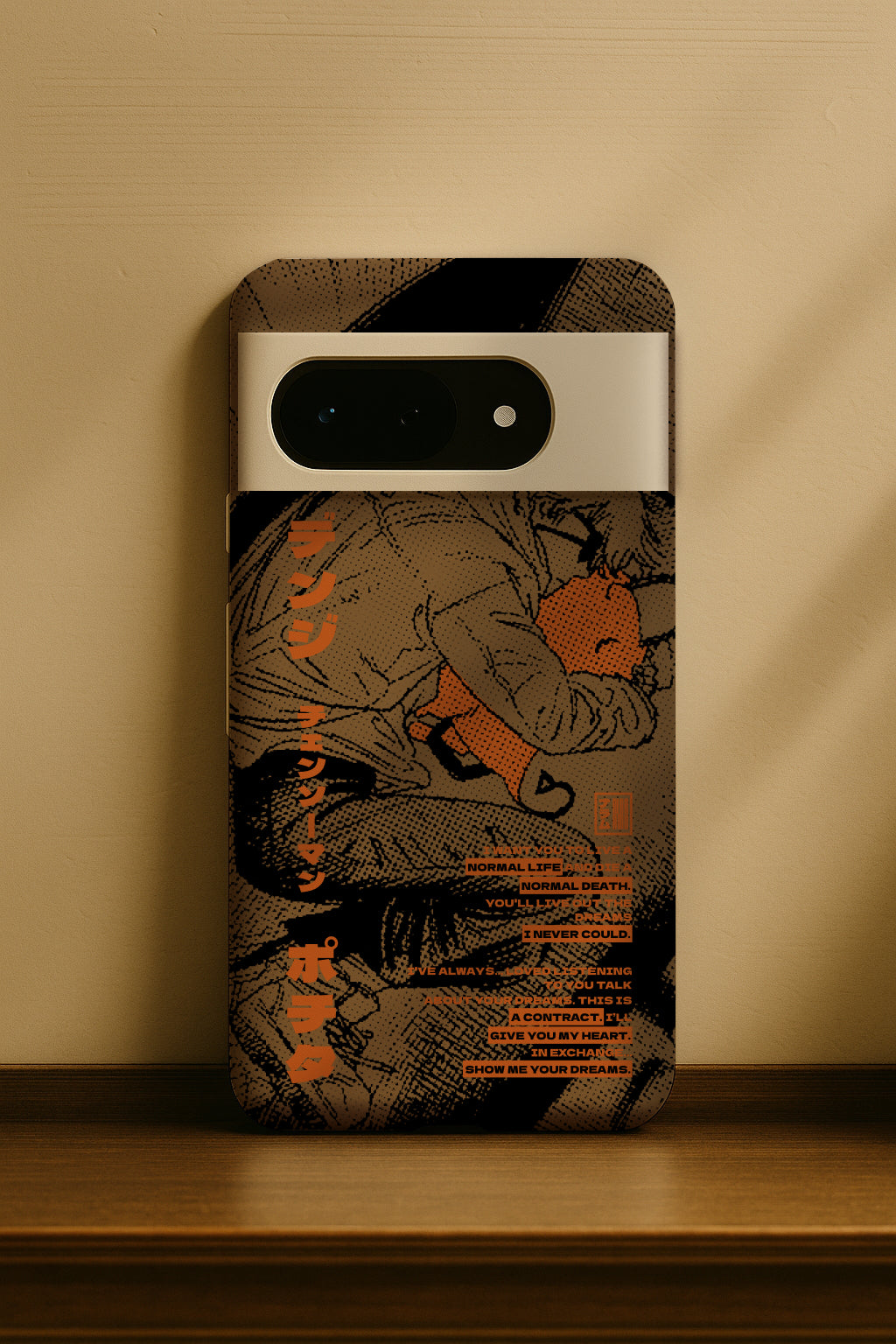 Denji & Pochita Android Phone Case