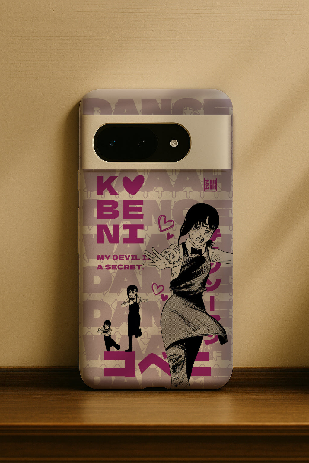 Kobeni Dance Android Phone Case