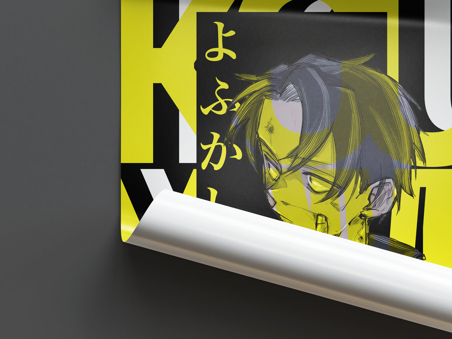 Kou Yamori Call Of The Night