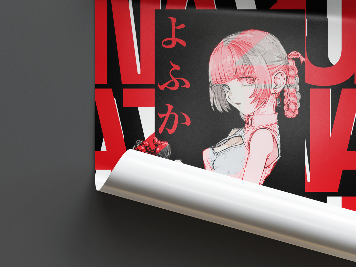 Nazuna Nanakusa V1 Poster