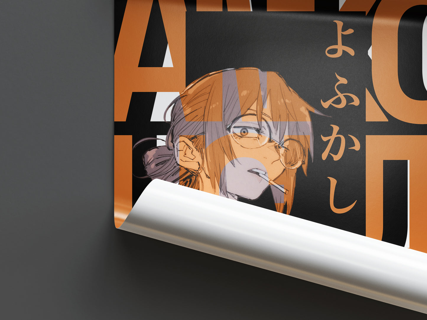 Kyouko Mejiro / Anko Uguisu Poster