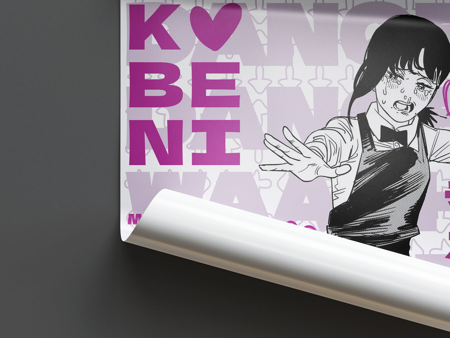 Kobeni Dance Poster