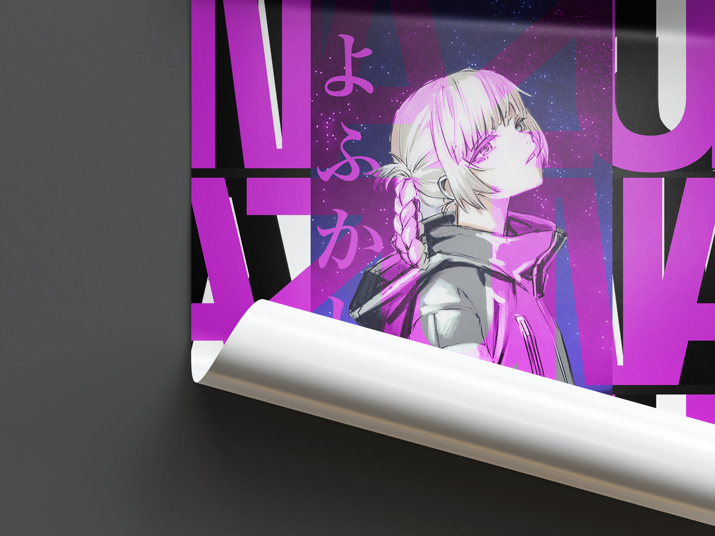 Nazuna Nanakusa V0 Poster
