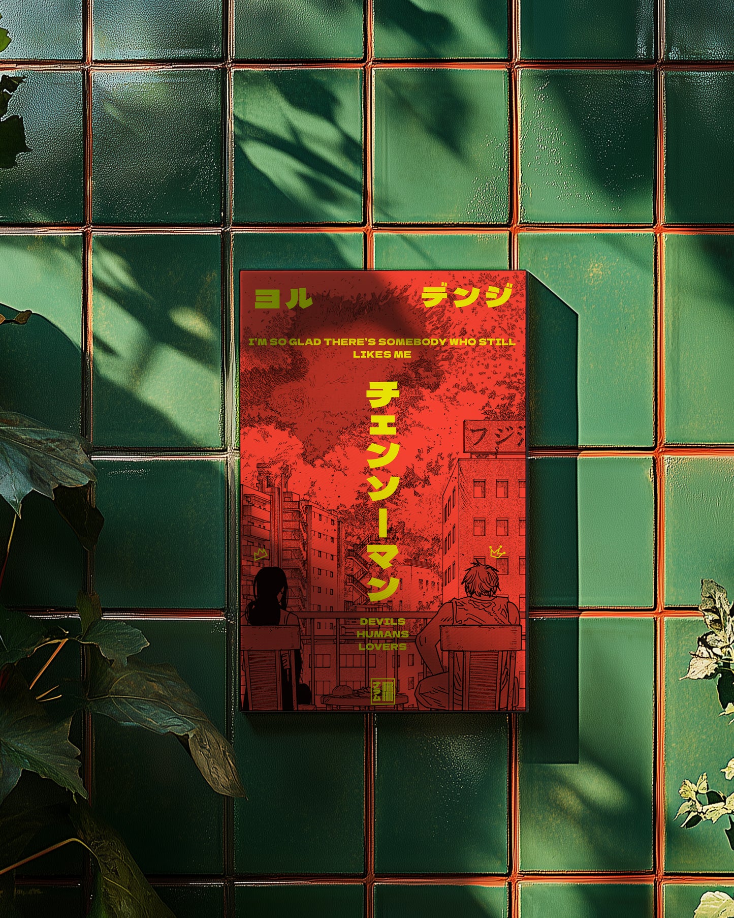 Yoru and Denji Poster
